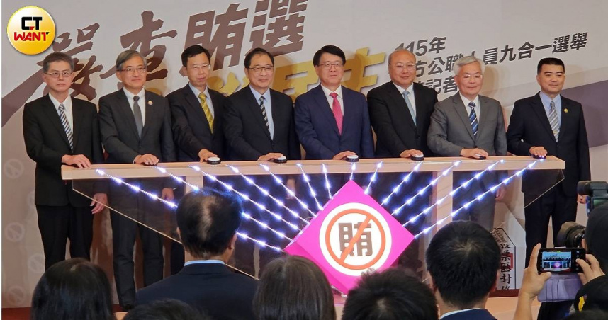 送禮行賄比例最高！佔賄選案36％　法務部祭出2千萬獎金反賄