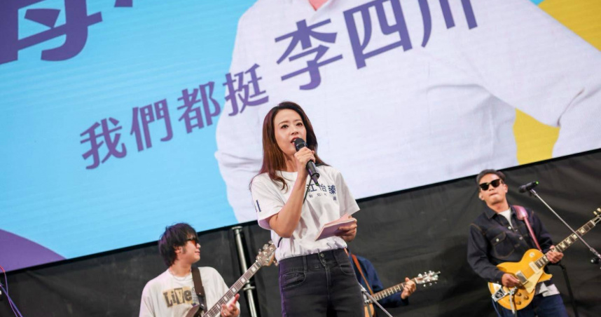 江怡臻指出，這份民調的樣本結構明顯偏綠。（圖／翻攝自江怡臻臉書）