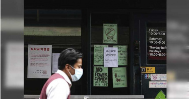 「梨泰院毒王」跑5夜店狂歡!1300名接觸者失聯…當地「禁娛樂場所」