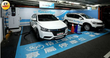 【租車平台大比拼3】本土生力軍加入力拼 電動車也能嚐鮮