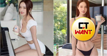 「鋼琴女神」穿比基尼徵婚 渾圓左乳被擠到變形溢出來