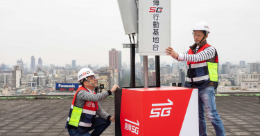 遠傳5G執照到手暑期開台 5G智慧工廠應用上線