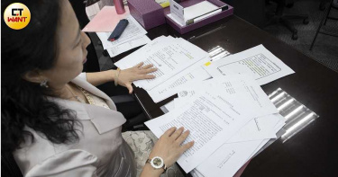 追稅大戰2/被查封53筆土地 討不到錢法務部全得打報告交代