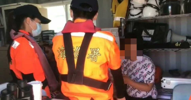 12天前遭通緝 妙齡女後壁湖搭遊艇錯愕被逮
