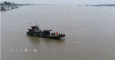 夫妻為「撿垃圾」賣房買船 長江廢棄物一撈13年