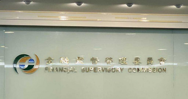 抓到了! 這8家建築融資過高 金管會「打炒房」列管