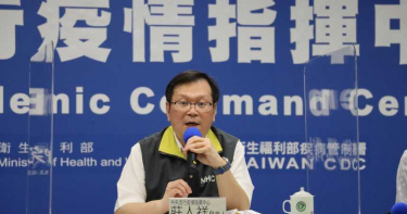 境外移入確診爆增6例! 分自埃及、菲律賓、印尼與美國入境