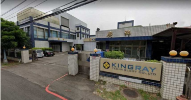 晶瑞光黃光製程設備Q3裝機 環境光源感測器等3新品開拓新市場