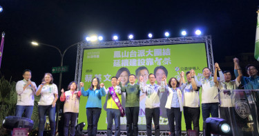 蔡英文與許智傑聯合競選總部成立 卓榮泰:大團結打敗韓流
