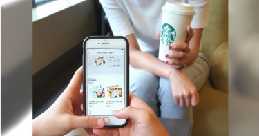 星巴克開放Line Pay 享3%回饋加免費咖啡