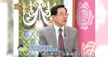節目預測大選登「發燒榜首」…網紅不解 小編吐千字:中老年人狂看