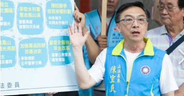 武漢肺炎/新春團拜等大型活動 陳宜民建議能免則免