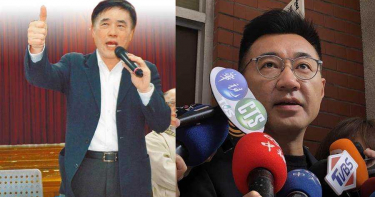 國民黨主席補選政見會 江主張「KMT Redesign」、郝完成六大使命