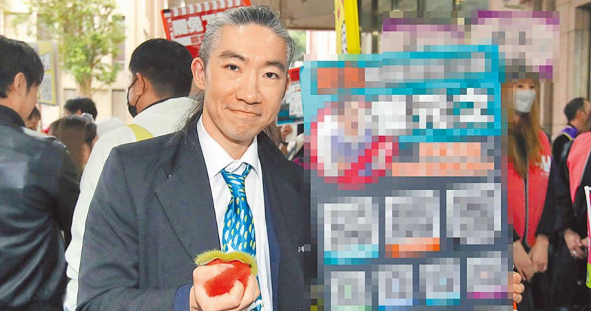 牙醫史書華婚內不倫戀被爆出。（圖／報系資料照）