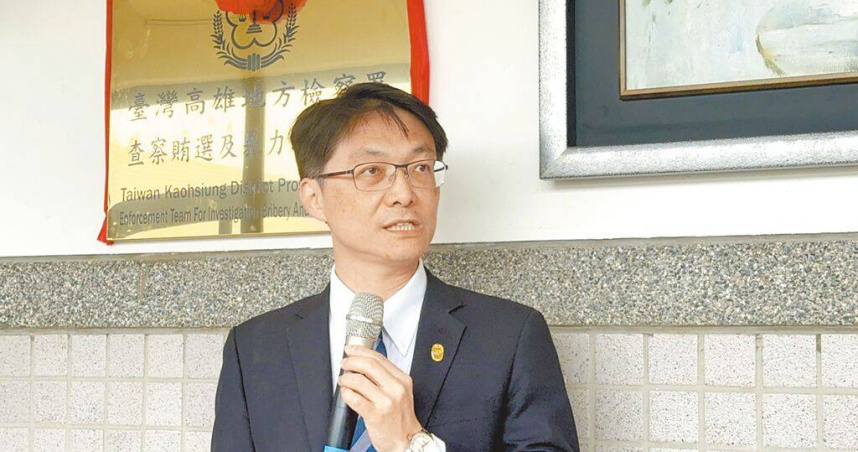 高雄地檢署檢察長黃元冠。（圖／中國時報洪靖宜攝）