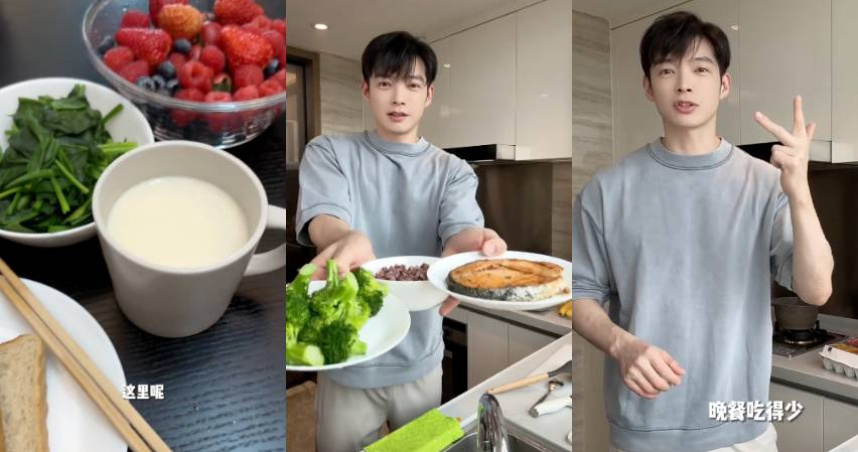 （圖／取自 辰亦儒 小紅書）