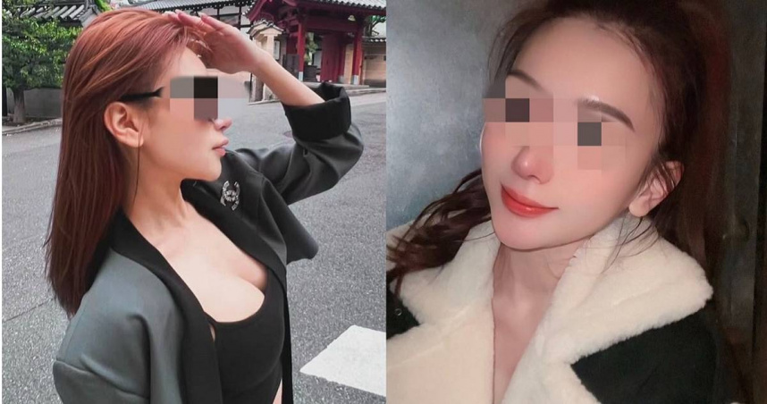 新北警斬金行動成果豐碩，起訴80逾人近日偵結，24歲歐姓首腦被求刑25年。（圖／翻攝畫面）