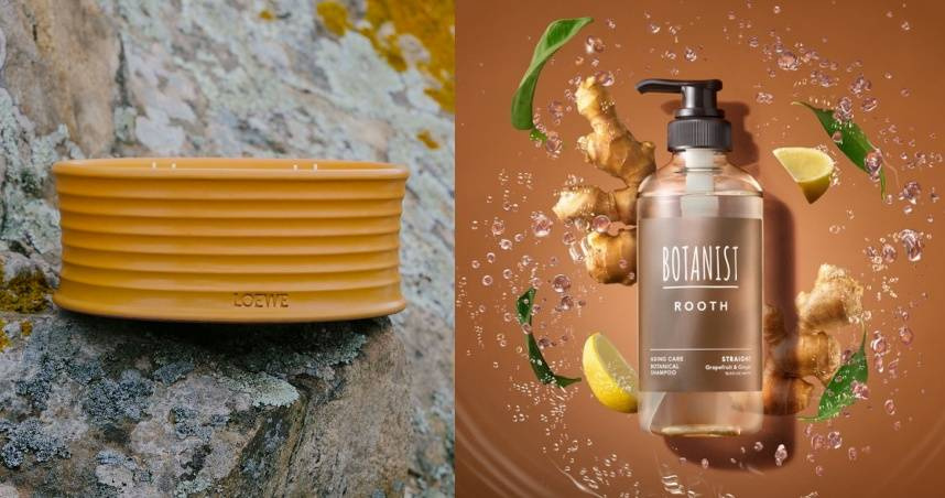 （圖／品牌提供）