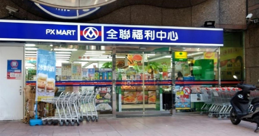 （封面圖／東森新聞）