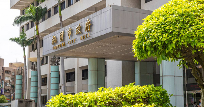 桃園市政特區（圖／客戶提供）。