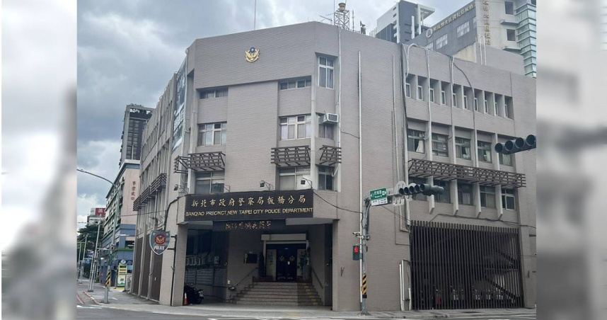 板橋警分局警備隊賴姓和陳姓警員．涉及在某應召站當皮條客，17日遭北檢帶回調查。（圖／報系資料照）