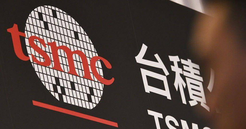 晶圓代工龍頭台積電(2330)11日證實，該公司資材管理副總經理李文如因個人因素請辭。（圖／本報資料照片）