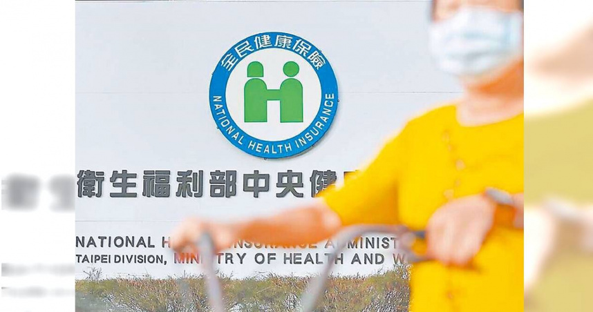 AADC缺乏症是一種遺傳性罕見疾病，台灣團隊研發基因治療要價近億元，健保署共擬會今天通過健保給付，預計第一年13名患者受惠。（圖／報系資料照）