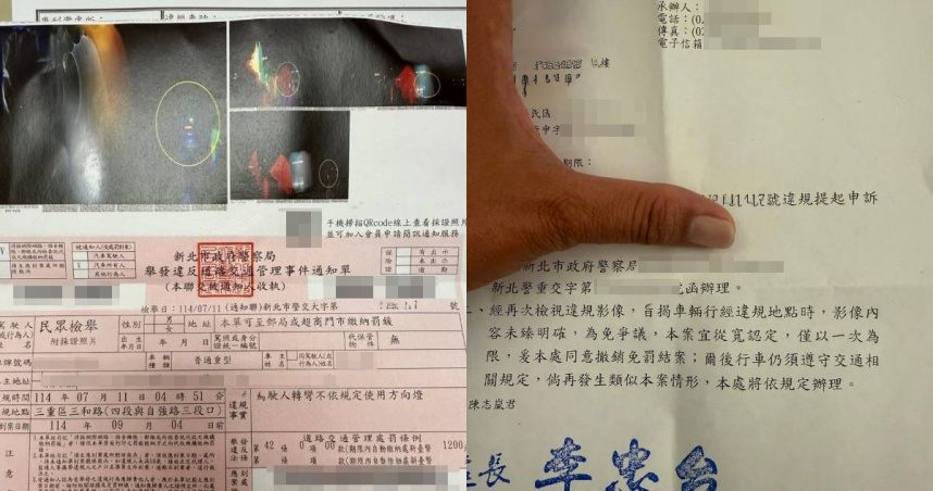 有位機車騎士遭民眾檢舉轉彎未依規打方向燈。（圖／翻攝自臉書／爆料公社）