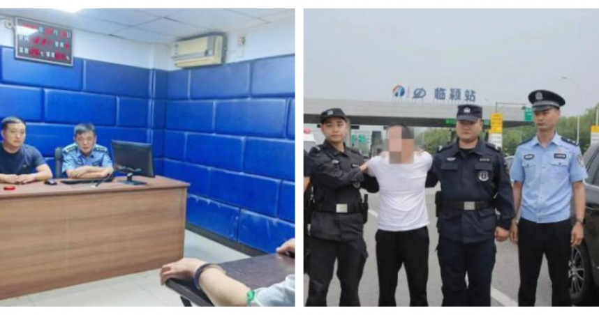 警方2023年5月成功將潛逃33年的文某山抓捕歸案。（圖／臨潁縣公安局）