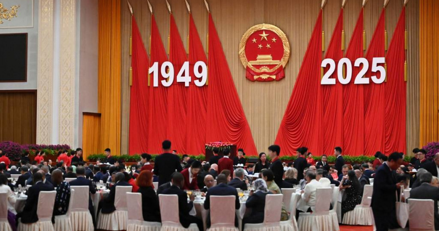 人民大會堂。（圖／達志／美聯社）