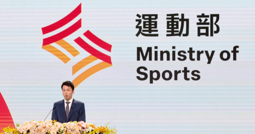 運動部長李洋表示，他清楚瞭解王齊麟的狀況，並透露對方已經設定鬧鐘提醒自己，力求避免類似事件再發生。（圖報系資料庫）