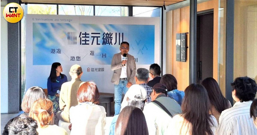 北士科重劃區預售案「佳元織川」建商佳元建設董事長蔡錫全表示，大環境壓頂，因擔心未來交屋也會碰到貸款問題，導致現在預售案的買氣也下滑。（圖／林榮芳攝）