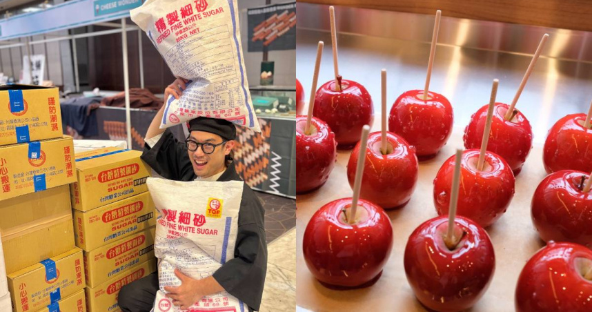 台糖特製2個「業務用包裝砂糖」造型抱枕送給池田喬俊。（圖／翻攝池田喬俊X）