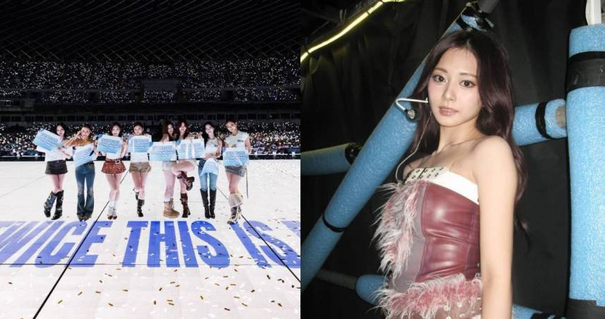 南韓女團TWICE出道10年近期終於到台灣開演唱會，也是第一次全體踏上台籍成員子瑜的故鄉。（圖／翻攝自Instagram／twicetagram、翻攝自Instagram thinkaboutzu）
