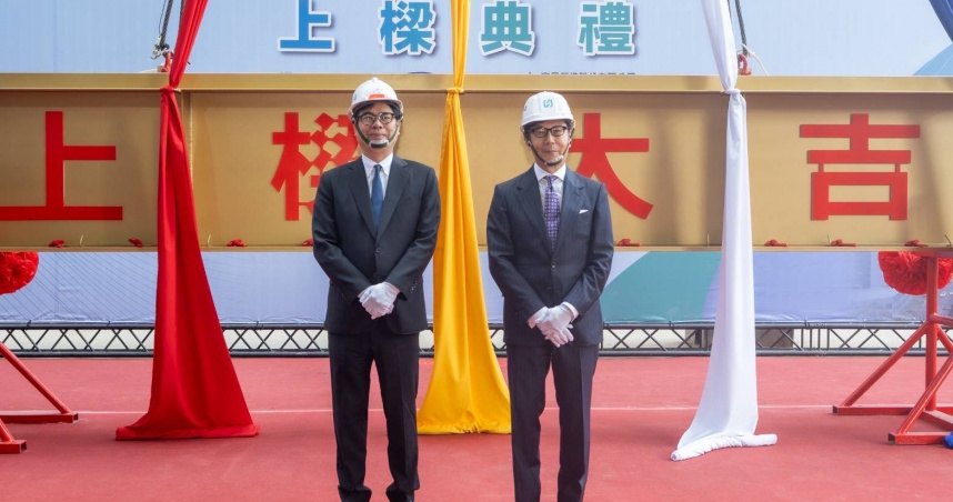 高雄市市長陳其邁、富邦集團董事長蔡明忠於19日，主持富邦人壽高雄凹子底開發案上樑典禮。（圖／富邦人壽提供）