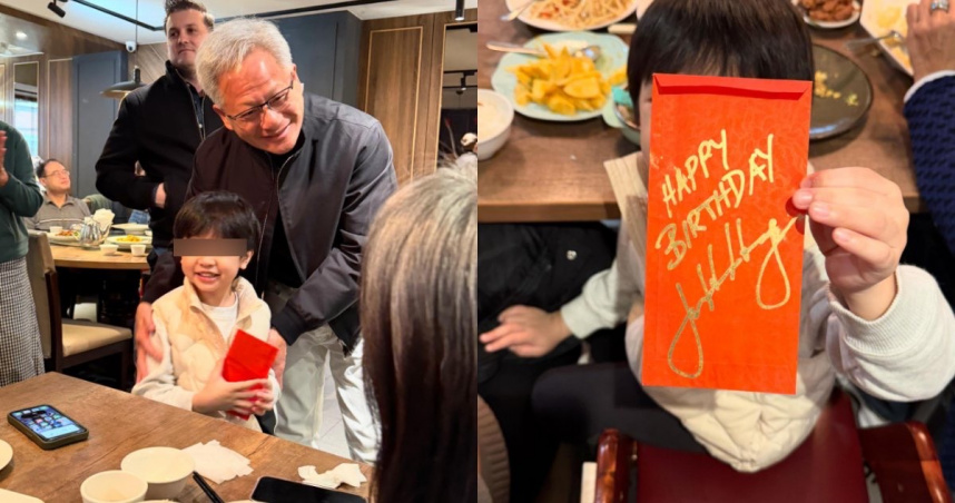 黃仁勳巧遇男童在慶生，親手送上簽名紅包。（圖／翻攝Threads／＠sabrinaa_cheng）