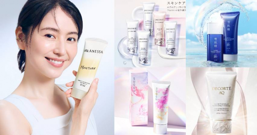 （圖／取自 decorte_official IG、品牌提供）