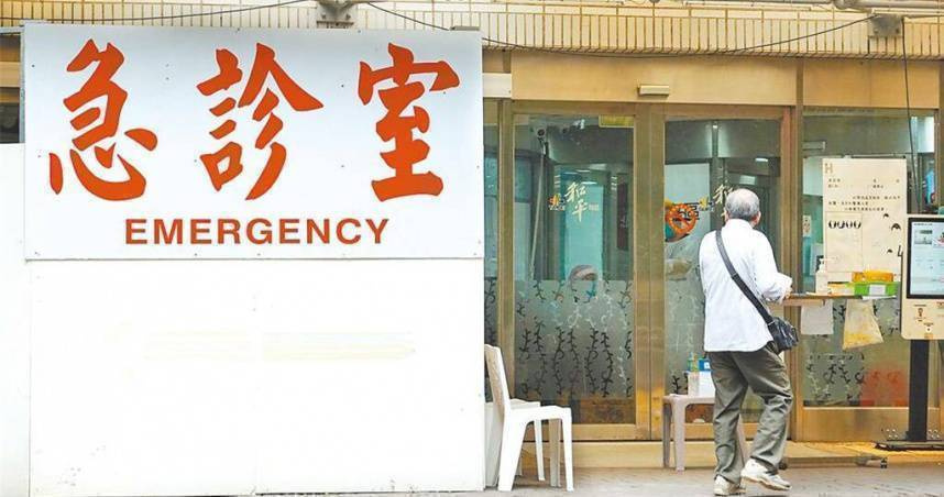 臉書粉專「超級白急診醫師」指出，醫院因人力不足、病床不構，只能計算哪種病人流程更固定、住院更短，以接收更多病人。圖僅示意，與本文無關。（示意圖／報系資料照）