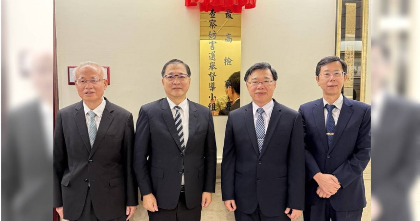 檢協會抗議立院擬修刑訴法　痛批不該刪除勾串羈押等條款