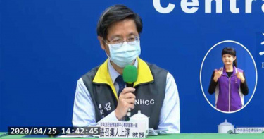 日提供抗新冠肺炎藥物獨漏台灣? 周志浩認:是我們拒絕