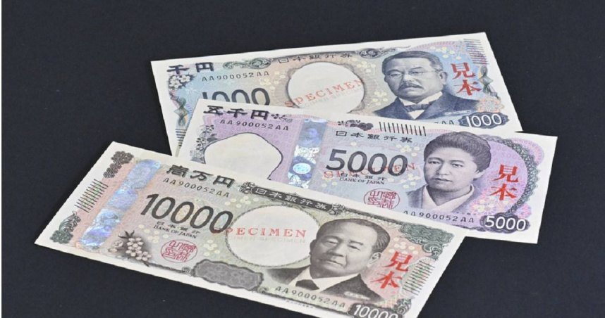 日圓在端午節連假前持續走弱。（圖／達志／美聯社）