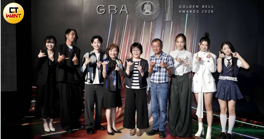金鐘61／廣播金鐘140件作品角逐29獎項　特別獎項經審慎評估「從缺」