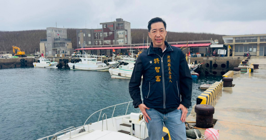 無黨籍澎湖縣長參選人許智富涉嫌賄選，經約談後10萬元交保。（圖／翻攝臉書／許智富）