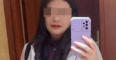 台籍女子井雲蓉日前赴日本河口湖旅遊，疑遭同團27歲台籍女子楊閔涵刺頸身亡。（圖／翻攝當事人社群）