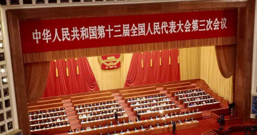 李克強對台工作報告大轉變 這兩個關鍵消失了