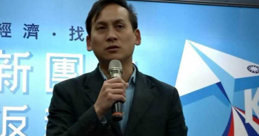 藍白合作 新北議員嗆不要中民眾黨圈套