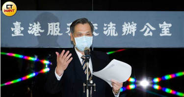 港版國安法上路 陳明通諷「天朝帝國對世界的子民發出的律令」