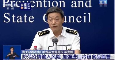 進口冷凍蝦藏新冠病毒 陸測出來自厄瓜多