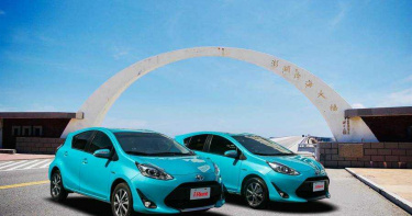 澎湖也可租共享汽車 每小時168元