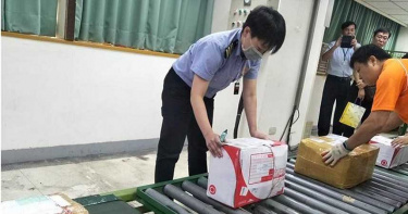 免費的最貴1/冒名包裹竄市 EZWay APP實名制挨批做半套